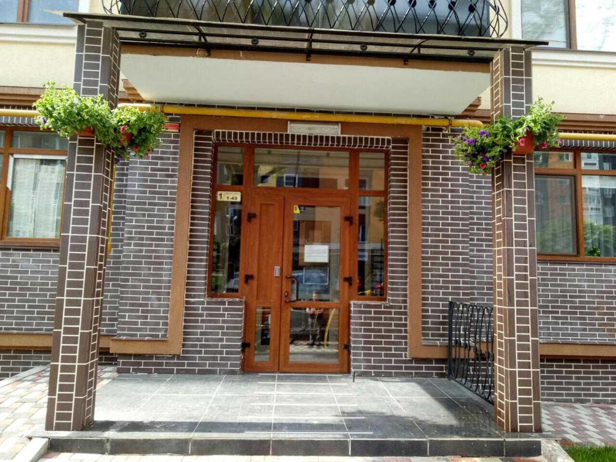 Luxury Emerald Apartments Irpin Esterno foto