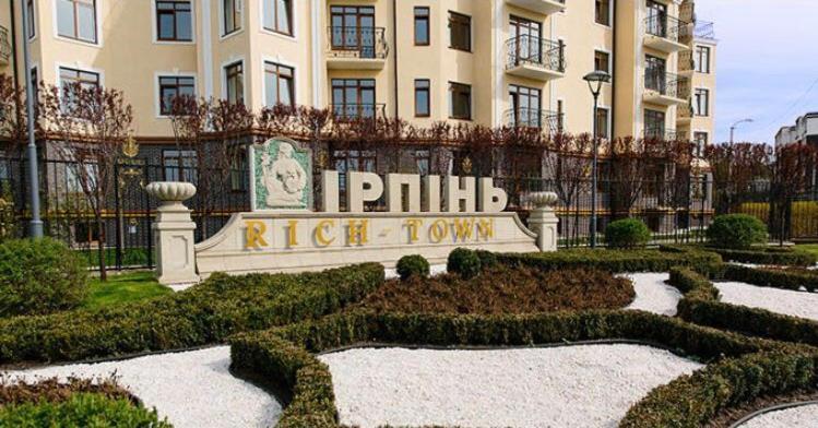 Luxury Emerald Apartments Irpin Esterno foto